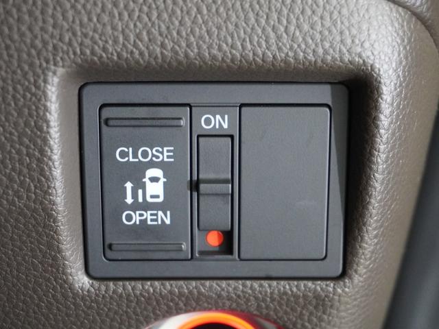 Ｎ－ＢＯＸ Ｌ　純正メモリーナビ　ホンダセンシング　ＬＥＤヘッドライト　クルーズコントロール　ドライブレコーダー　Ｕ－ＳｅｌｅｃｔＰｌｅｍｉｕｍホッと保証２年間走行無制限（8枚目）