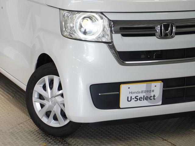 Ｎ－ＢＯＸ Ｌ　純正メモリーナビ　ホンダセンシング　ＬＥＤヘッドライト　クルーズコントロール　ドライブレコーダー　Ｕ－ＳｅｌｅｃｔＰｌｅｍｉｕｍホッと保証２年間走行無制限（11枚目）