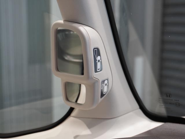 Ｎ－ＢＯＸ Ｌ　純正メモリーナビ　ホンダセンシング　ＬＥＤヘッドライト　クルーズコントロール　ドライブレコーダー　Ｕ－ＳｅｌｅｃｔＰｌｅｍｉｕｍホッと保証２年間走行無制限（40枚目）
