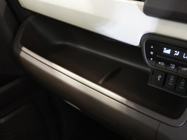 Ｎ－ＢＯＸ Ｌ　純正メモリーナビ　ホンダセンシング　ＬＥＤヘッドライト　クルーズコントロール　ドライブレコーダー　Ｕ－ＳｅｌｅｃｔＰｌｅｍｉｕｍホッと保証２年間走行無制限（41枚目）