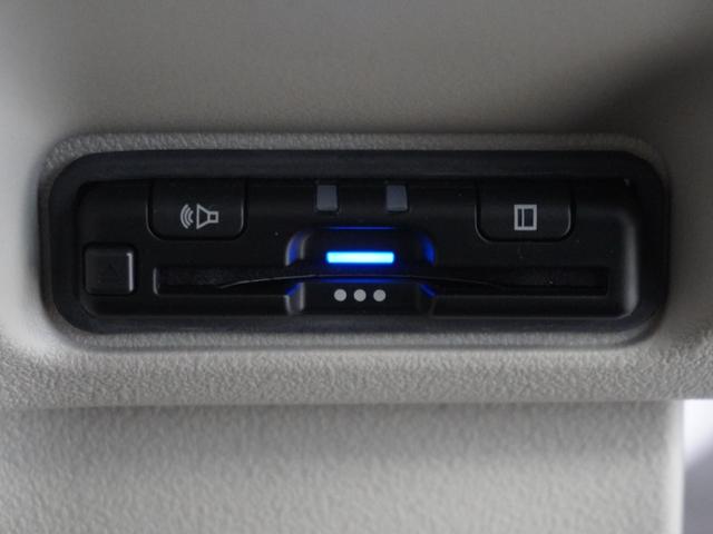 Ｎ－ＢＯＸ ベースグレード　当社デモカー　純正メモリーナビ　ホンダセンシング　ＬＥＤヘッドライト　ＥＴＣ　ドライブレコーダー　Ｕ－ＳｅｌｅｃｔＰｌｅｍｉｕｍホッと保証２年間走行無制限（5枚目）