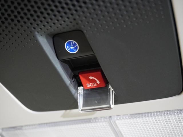 Ｎ－ＢＯＸ ベースグレード　当社デモカー　純正メモリーナビ　ホンダセンシング　ＬＥＤヘッドライト　ＥＴＣ　ドライブレコーダー　Ｕ－ＳｅｌｅｃｔＰｌｅｍｉｕｍホッと保証２年間走行無制限（28枚目）