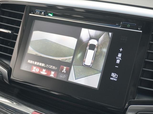 オデッセイ アブソルート・EX 1年保証ナビ後席モニタ-全周囲カメETC両電扉 アダプティブクルーズコントロール Bluetooth パドルシフト LEDヘッドライト オットマンシート スペアキー有り Wエアコン 純正アルミホイール(3枚目)