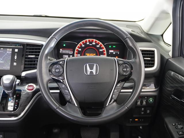 オデッセイ アブソルート・EX 1年保証ナビ後席モニタ-全周囲カメETC両電扉 アダプティブクルーズコントロール Bluetooth パドルシフト LEDヘッドライト オットマンシート スペアキー有り Wエアコン 純正アルミホイール(9枚目)