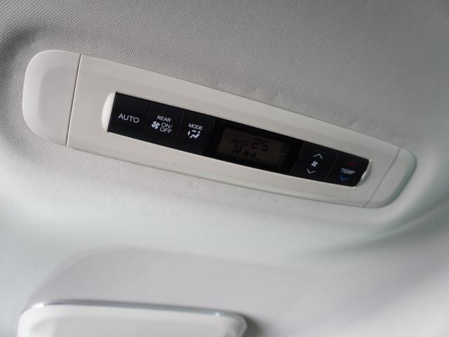 オデッセイ アブソルート・EX 1年保証ナビ後席モニタ-全周囲カメETC両電扉 アダプティブクルーズコントロール Bluetooth パドルシフト LEDヘッドライト オットマンシート スペアキー有り Wエアコン 純正アルミホイール(13枚目)