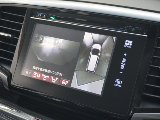 オデッセイ アブソルート・EX 1年保証ナビ後席モニタ-全周囲カメETC両電扉 アダプティブクルーズコントロール Bluetooth パドルシフト LEDヘッドライト オットマンシート スペアキー有り Wエアコン 純正アルミホイール(20枚目)