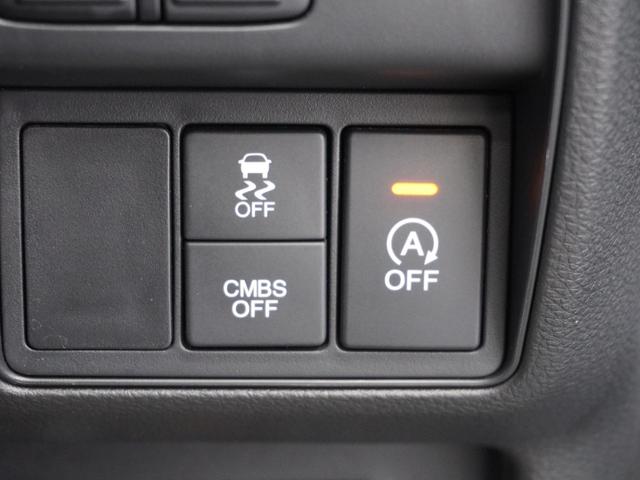 オデッセイ アブソルート・EX 1年保証ナビ後席モニタ-全周囲カメETC両電扉 アダプティブクルーズコントロール Bluetooth パドルシフト LEDヘッドライト オットマンシート スペアキー有り Wエアコン 純正アルミホイール(34枚目)