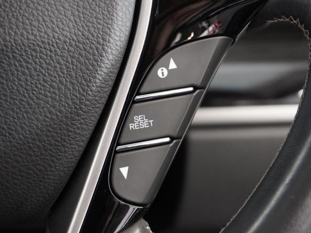 オデッセイ アブソルート・EX 1年保証ナビ後席モニタ-全周囲カメETC両電扉 アダプティブクルーズコントロール Bluetooth パドルシフト LEDヘッドライト オットマンシート スペアキー有り Wエアコン 純正アルミホイール(38枚目)