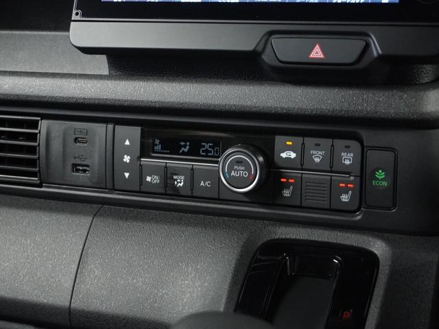 Ｎ－ＢＯＸカスタム ターボ　２年保証当社試乗車ナビＲカメＤレコＥＴＣ両電扉ＢＴ（11枚目）