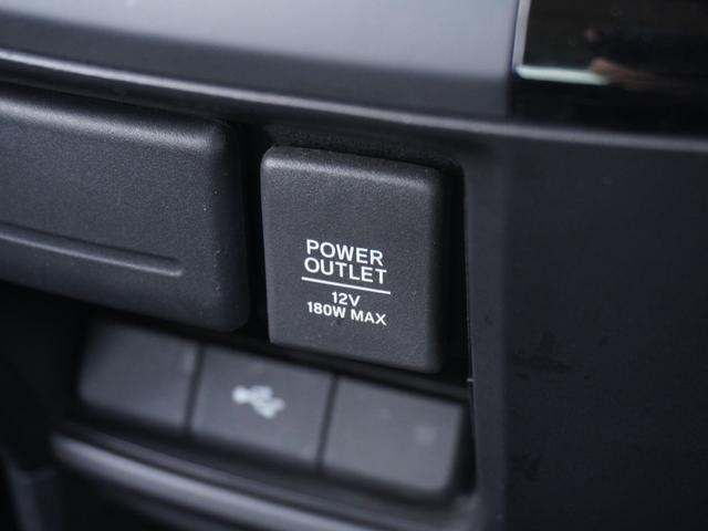 ステップワゴンスパーダ ｅ：ＨＥＶスパーダＧ・ＥＸホンダセンシング　ワンオーナー車　１０インチナビ（ＶＸＵ－２１７ＳＷｉ）　バックカメラ　ドラレコ前後　ＥＴＣ　両側電動スライドドア　シートヒーター　Ｂｌｕｅｔｏｏｔｈ　ＬＥＤオートライト　衝突被害軽減ブレーキ（47枚目）