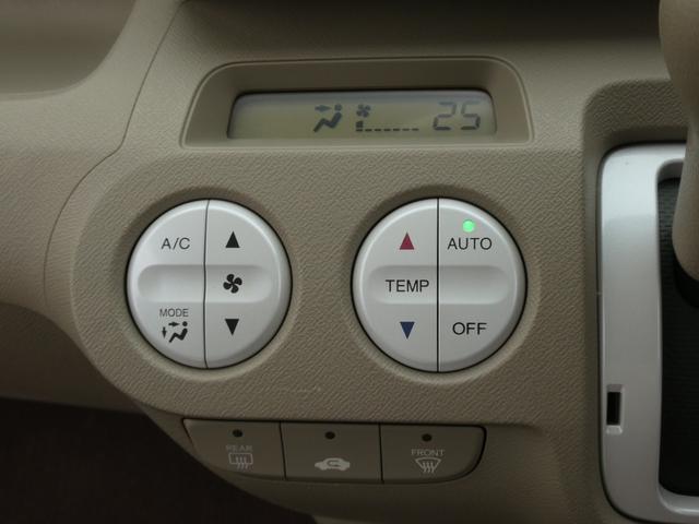 ライフ パステル　バックカメラ　運転席・助手席エアバック　オートエアコン　パワーウィンドウ　パワーステアリング　ＣＤ　ベンチシート　ＡＢＳ　電動格納ドアミラー（5枚目）