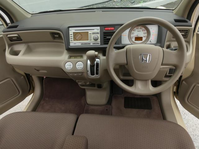 ライフ パステル　バックカメラ　運転席・助手席エアバック　オートエアコン　パワーウィンドウ　パワーステアリング　ＣＤ　ベンチシート　ＡＢＳ　電動格納ドアミラー（7枚目）