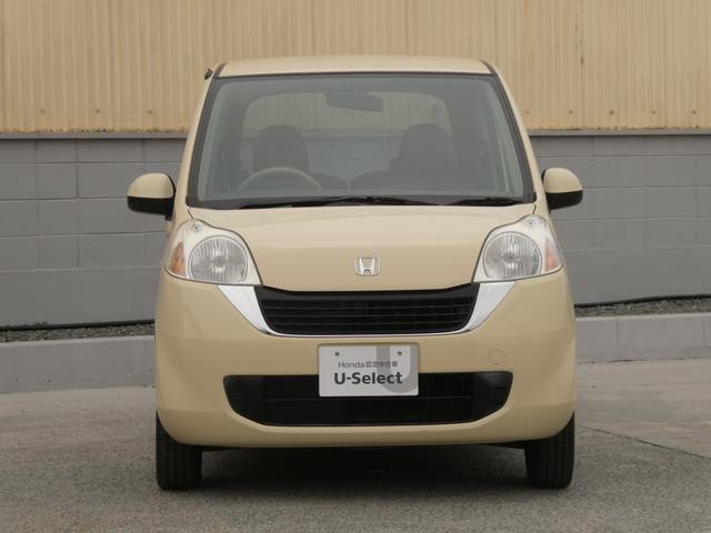 ライフ パステル　バックカメラ　運転席・助手席エアバック　オートエアコン　パワーウィンドウ　パワーステアリング　ＣＤ　ベンチシート　ＡＢＳ　電動格納ドアミラー（13枚目）