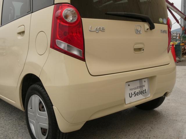 ライフ パステル　バックカメラ　運転席・助手席エアバック　オートエアコン　パワーウィンドウ　パワーステアリング　ＣＤ　ベンチシート　ＡＢＳ　電動格納ドアミラー（29枚目）