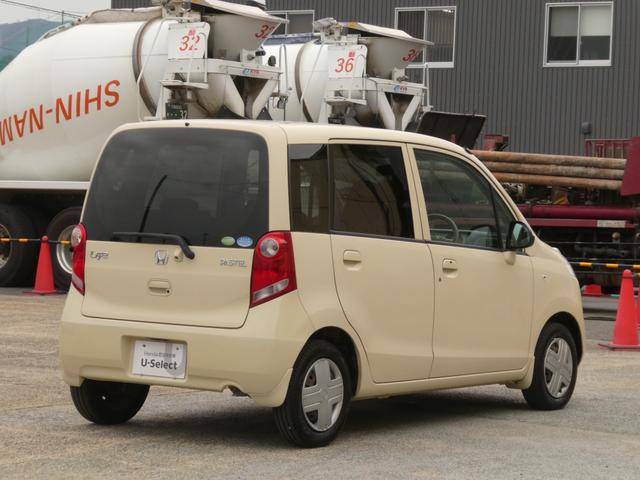 ライフ パステル　バックカメラ　運転席・助手席エアバック　オートエアコン　パワーウィンドウ　パワーステアリング　ＣＤ　ベンチシート　ＡＢＳ　電動格納ドアミラー（38枚目）