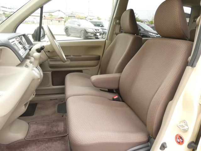 ライフ パステル　バックカメラ　運転席・助手席エアバック　オートエアコン　パワーウィンドウ　パワーステアリング　ＣＤ　ベンチシート　ＡＢＳ　電動格納ドアミラー（52枚目）