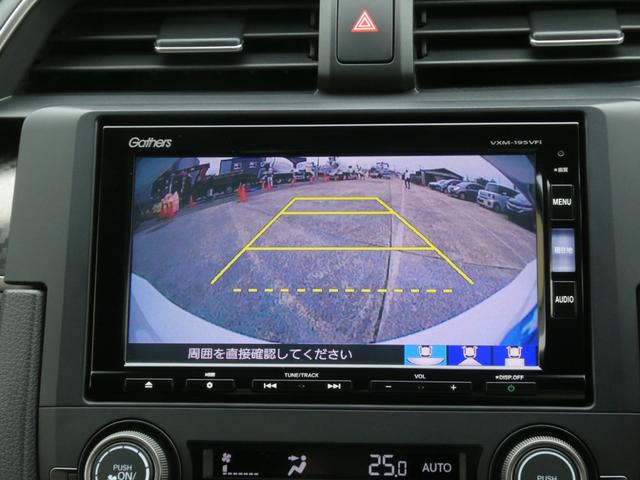 シビック ハッチバック　ワンオーナー　７インチナビ　バックカメラ　ＥＴＣ　アダプティブクルーズコントロール　シートヒーター　Ｂｌｕｅｔｏｏｔｈ　ＬＥＤヘッドライト　衝突被害軽減ブレーキ　純正アルミホイール　いまコレ＋（5枚目）