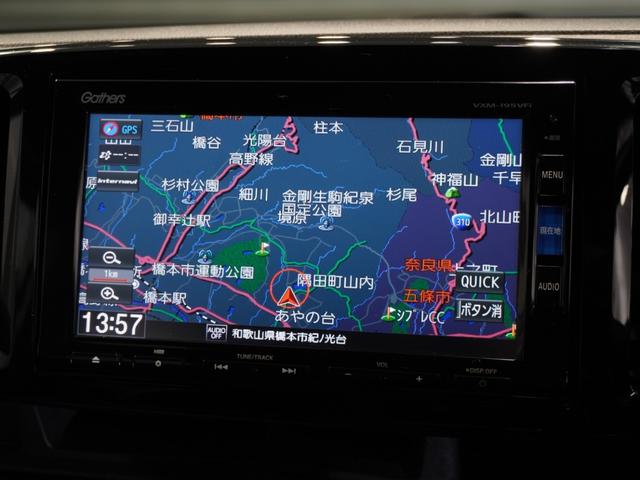 Ｎ－ＯＮＥ プレミアムツアラー　純正メモリーナビ　安心パッケージ　ディスチャージヘッドライト　ＥＴＣ　Ｕ－Ｓｅｌｅｃｔ１年間走行無制限保証（2枚目）
