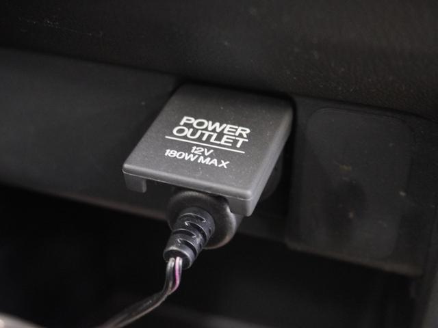 Ｎ－ＢＯＸ ＧＳＳパッケージ　純正メモリーナビ　安心パッケージ　ドライブレコーダー　ＥＴＣ　Ｕ－Ｓｅｌｅｃｔ１年間走行無制限保証（37枚目）