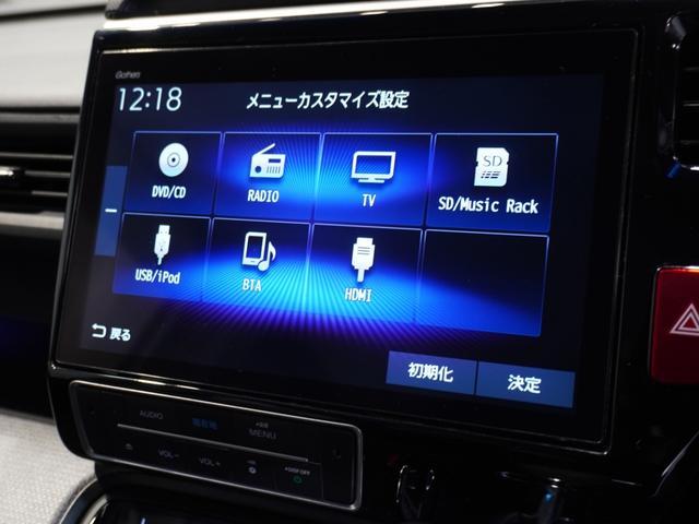 ステップワゴンスパーダ スパーダホンダセンシング　メモリーナビ　ＥＴＣ　リアカメラ　ドライブレコーダー　ＬＥＤヘッドライト　クルーズコントロール（45枚目）