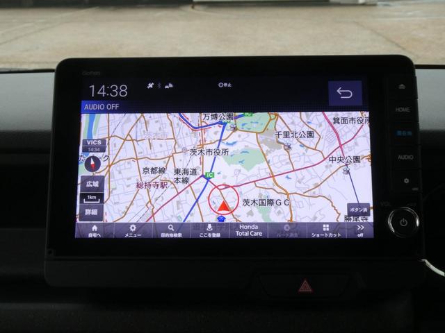 Ｎ－ＢＯＸカスタム ベースグレード　元弊社試乗車　９インチナビ　ドラレコ　ＥＴＣ　バックカメラ　両側電動スライドドア　電子パーキングブレーキ　アダプティブクルーズコントロール　障害物センサー　シートヒーター　Ｂｌｕｅｔｏｏｔｈ　禁煙車（24枚目）