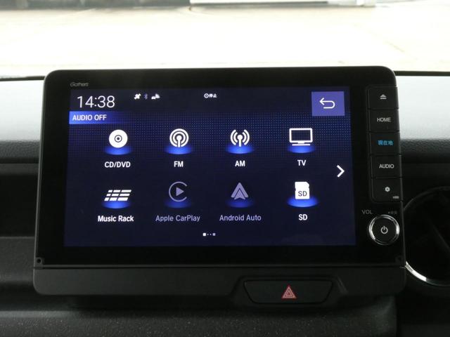 Ｎ－ＢＯＸカスタム ベースグレード　元弊社試乗車　９インチナビ　ドラレコ　ＥＴＣ　バックカメラ　両側電動スライドドア　電子パーキングブレーキ　アダプティブクルーズコントロール　障害物センサー　シートヒーター　Ｂｌｕｅｔｏｏｔｈ　禁煙車（26枚目）