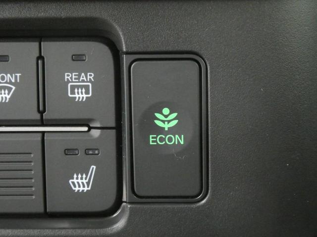Ｎ－ＢＯＸカスタム ベースグレード　元弊社試乗車　９インチナビ　ドラレコ　ＥＴＣ　バックカメラ　両側電動スライドドア　電子パーキングブレーキ　アダプティブクルーズコントロール　障害物センサー　シートヒーター　Ｂｌｕｅｔｏｏｔｈ　禁煙車（37枚目）