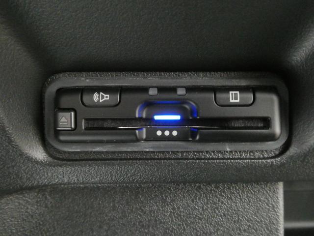 Ｎ－ＢＯＸカスタム ベースグレード　元弊社試乗車　９インチナビ　ドラレコ　ＥＴＣ　バックカメラ　両側電動スライドドア　電子パーキングブレーキ　アダプティブクルーズコントロール　障害物センサー　シートヒーター　Ｂｌｕｅｔｏｏｔｈ　禁煙車（41枚目）