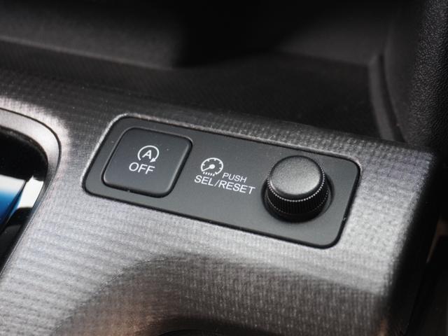 ステップワゴンスパーダ スパーダホンダセンシング　ワンオーナー　９インチナビ　ＥＴＣ２．０　バックカメラ　両側電動スライドドア　アダプティブクルーズコントロール　Ｂｌｕｅｔｏｏｔｈ　パドルシフト　わくわくゲート　純正アルミホイール　フルセグ　禁煙車（57枚目）