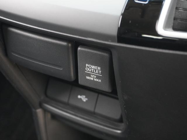 ステップワゴンスパーダ スパーダホンダセンシング　ワンオーナー　９インチナビ　ＥＴＣ２．０　バックカメラ　両側電動スライドドア　アダプティブクルーズコントロール　Ｂｌｕｅｔｏｏｔｈ　パドルシフト　わくわくゲート　純正アルミホイール　フルセグ　禁煙車（60枚目）