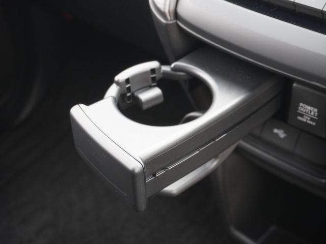 ステップワゴンスパーダ スパーダホンダセンシング　ワンオーナー　９インチナビ　ＥＴＣ２．０　バックカメラ　両側電動スライドドア　アダプティブクルーズコントロール　Ｂｌｕｅｔｏｏｔｈ　パドルシフト　わくわくゲート　純正アルミホイール　フルセグ　禁煙車（61枚目）