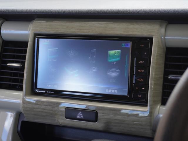 ハスラー ワンダラー　ワンオーナー　７インチナビ　ＥＴＣ　Ｂｌｕｅｔｏｏｔｈ　衝突軽減ブレーキ　シートヒーター　ＬＥＤヘッドライト　ＣＤ／ＤＶＤ再生　フルセグＴＶ　スペアキー有り　横滑り防止装置　オートライト　ベンチシート（16枚目）