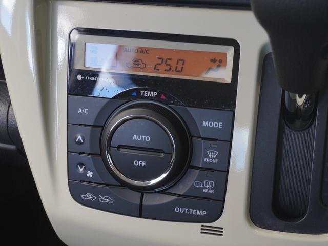 ハスラー ワンダラー　ワンオーナー　７インチナビ　ＥＴＣ　Ｂｌｕｅｔｏｏｔｈ　衝突軽減ブレーキ　シートヒーター　ＬＥＤヘッドライト　ＣＤ／ＤＶＤ再生　フルセグＴＶ　スペアキー有り　横滑り防止装置　オートライト　ベンチシート（19枚目）