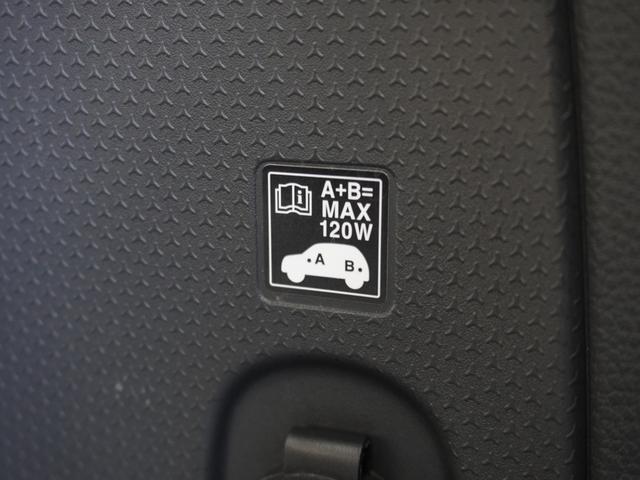 ハスラー ワンダラー　ワンオーナー　７インチナビ　ＥＴＣ　Ｂｌｕｅｔｏｏｔｈ　衝突軽減ブレーキ　シートヒーター　ＬＥＤヘッドライト　ＣＤ／ＤＶＤ再生　フルセグＴＶ　スペアキー有り　横滑り防止装置　オートライト　ベンチシート（35枚目）