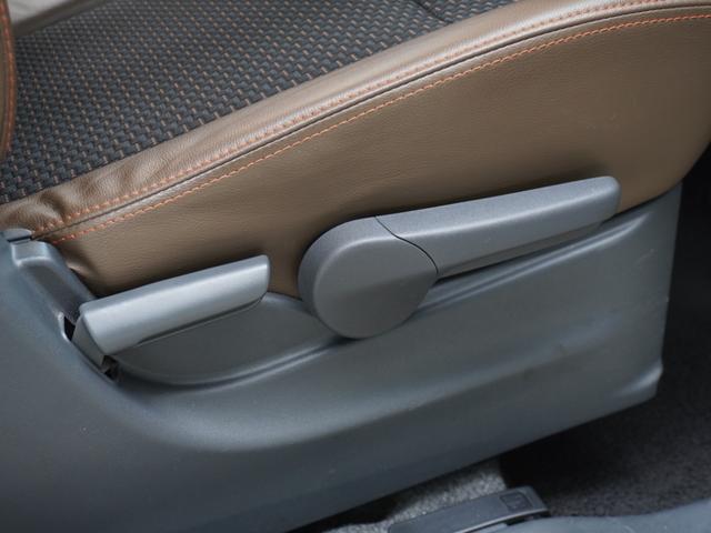 ハスラー ワンダラー　ワンオーナー　７インチナビ　ＥＴＣ　Ｂｌｕｅｔｏｏｔｈ　衝突軽減ブレーキ　シートヒーター　ＬＥＤヘッドライト　ＣＤ／ＤＶＤ再生　フルセグＴＶ　スペアキー有り　横滑り防止装置　オートライト　ベンチシート（38枚目）