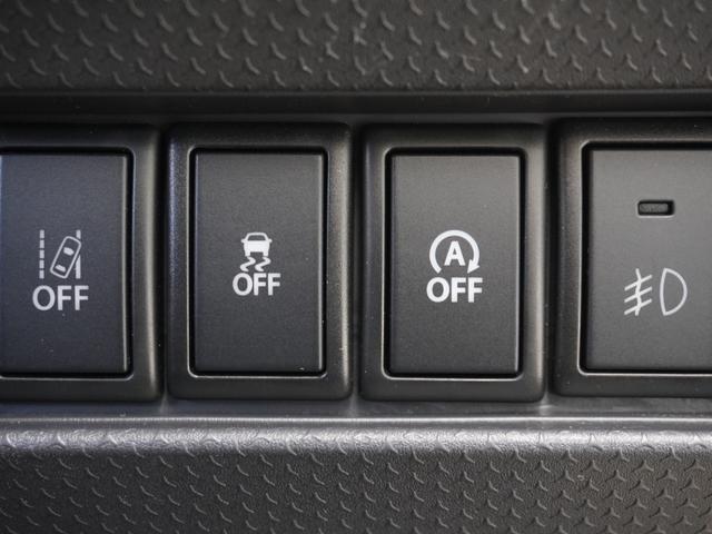 ハスラー ワンダラー　ワンオーナー　７インチナビ　ＥＴＣ　Ｂｌｕｅｔｏｏｔｈ　衝突軽減ブレーキ　シートヒーター　ＬＥＤヘッドライト　ＣＤ／ＤＶＤ再生　フルセグＴＶ　スペアキー有り　横滑り防止装置　オートライト　ベンチシート（41枚目）