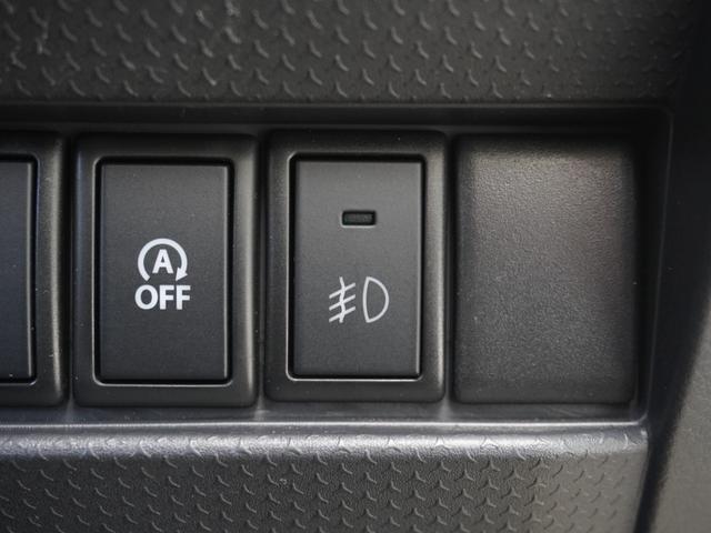 ハスラー ワンダラー　ワンオーナー　７インチナビ　ＥＴＣ　Ｂｌｕｅｔｏｏｔｈ　衝突軽減ブレーキ　シートヒーター　ＬＥＤヘッドライト　ＣＤ／ＤＶＤ再生　フルセグＴＶ　スペアキー有り　横滑り防止装置　オートライト　ベンチシート（42枚目）