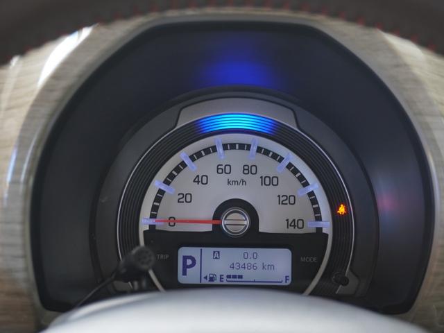ハスラー ワンダラー　ワンオーナー　７インチナビ　ＥＴＣ　Ｂｌｕｅｔｏｏｔｈ　衝突軽減ブレーキ　シートヒーター　ＬＥＤヘッドライト　ＣＤ／ＤＶＤ再生　フルセグＴＶ　スペアキー有り　横滑り防止装置　オートライト　ベンチシート（43枚目）