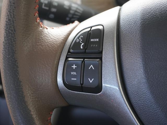 ハスラー ワンダラー　ワンオーナー　７インチナビ　ＥＴＣ　Ｂｌｕｅｔｏｏｔｈ　衝突軽減ブレーキ　シートヒーター　ＬＥＤヘッドライト　ＣＤ／ＤＶＤ再生　フルセグＴＶ　スペアキー有り　横滑り防止装置　オートライト　ベンチシート（45枚目）