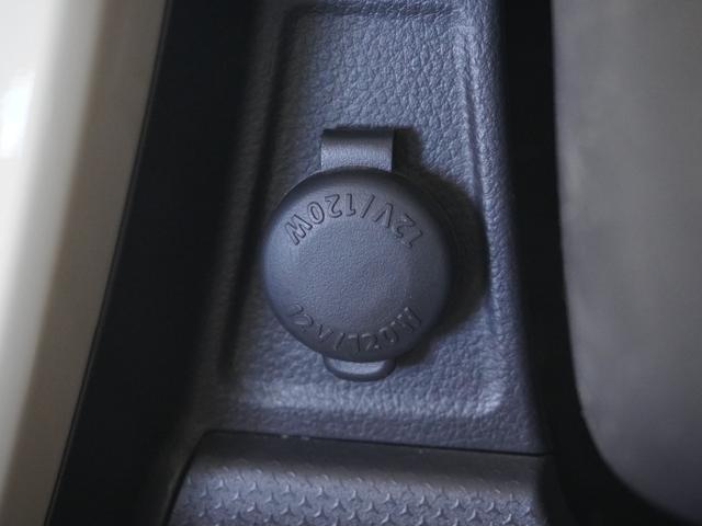 ハスラー ワンダラー　ワンオーナー　７インチナビ　ＥＴＣ　Ｂｌｕｅｔｏｏｔｈ　衝突軽減ブレーキ　シートヒーター　ＬＥＤヘッドライト　ＣＤ／ＤＶＤ再生　フルセグＴＶ　スペアキー有り　横滑り防止装置　オートライト　ベンチシート（48枚目）