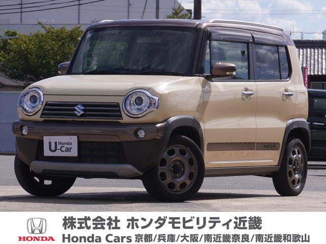 ハスラー ワンダラー　ワンオーナー　７インチナビ　ＥＴＣ　Ｂｌｕｅｔｏｏｔｈ　衝突軽減ブレーキ　シートヒーター　ＬＥＤヘッドライト　ＣＤ／ＤＶＤ再生　フルセグＴＶ　スペアキー有り　横滑り防止装置　オートライト　ベンチシート（66枚目）