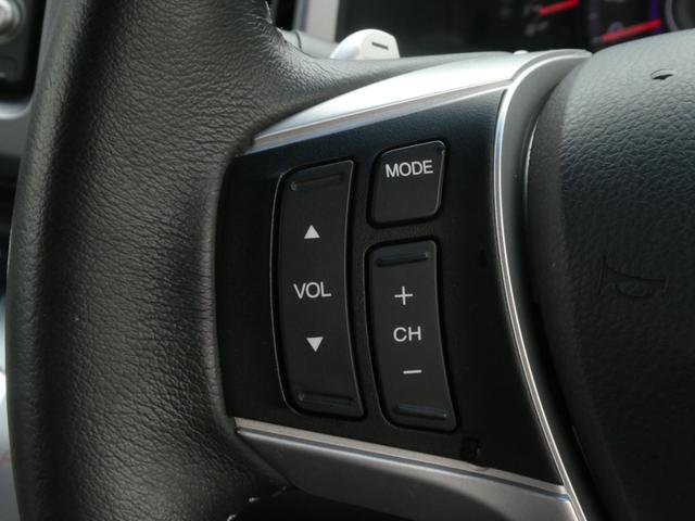 ステップワゴンスパーダ Ｚクールスピリット　ワンオーナー車　メーカー装着ナビ　ＥＴＣ　バックカメラ　両側電動スライドドア　クルーズコントロール　パドルシフト　ディスチャージヘッドライト　ＣＤ　ＤＶＤ再生　フルセグＴＶ　横滑り防止装置（52枚目）