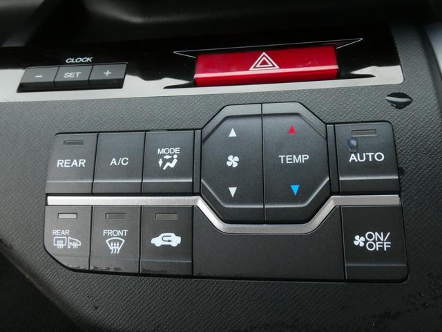 ステップワゴンスパーダ Ｚクールスピリット　ワンオーナー車　メーカー装着ナビ　ＥＴＣ　バックカメラ　両側電動スライドドア　クルーズコントロール　パドルシフト　ディスチャージヘッドライト　ＣＤ　ＤＶＤ再生　フルセグＴＶ　横滑り防止装置（60枚目）