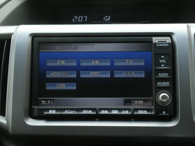 ステップワゴンスパーダ Ｚクールスピリット　ワンオーナー車　メーカー装着ナビ　ＥＴＣ　バックカメラ　両側電動スライドドア　クルーズコントロール　パドルシフト　ディスチャージヘッドライト　ＣＤ　ＤＶＤ再生　フルセグＴＶ　横滑り防止装置（61枚目）
