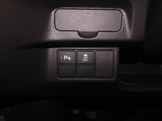 Ｎ－ＢＯＸ Ｌ　ワンオーナー　７インチナビ　バックカメラ　片側電動スライドドア　アダプティブクルーズコントロール　Ｂｌｕｅｔｏｏｔｈ　シートヒーター　障害物センサー　ＬＥＤヘッドライト　ＣＤ再生　スペアキー　禁煙車（18枚目）