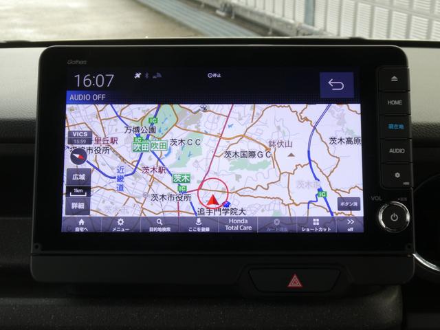 Ｎ－ＢＯＸカスタム ターボ　デモカー　９インチナビ　バックカメラ　ドラレコ　ＥＴＣ　アダプティブクルーズコントロール　両側電動スライドドア　シートヒーター　Ｂｌｕｅｔｏｏｔｈ　ＬＥＤヘッドライト　衝突被害軽減ブレーキ（3枚目）