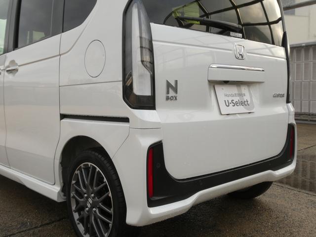 Ｎ－ＢＯＸカスタム ターボ　デモカー　９インチナビ　バックカメラ　ドラレコ　ＥＴＣ　アダプティブクルーズコントロール　両側電動スライドドア　シートヒーター　Ｂｌｕｅｔｏｏｔｈ　ＬＥＤヘッドライト　衝突被害軽減ブレーキ（34枚目）