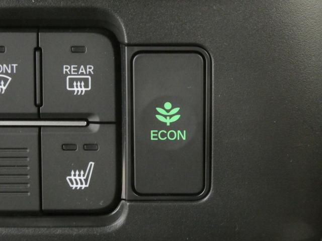 Ｎ－ＢＯＸカスタム ターボ　デモカー　９インチナビ　バックカメラ　ドラレコ　ＥＴＣ　アダプティブクルーズコントロール　両側電動スライドドア　シートヒーター　Ｂｌｕｅｔｏｏｔｈ　ＬＥＤヘッドライト　衝突被害軽減ブレーキ（56枚目）