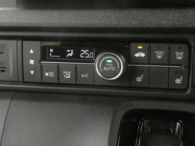 Ｎ－ＢＯＸカスタム ターボ　デモカー　９インチナビ　バックカメラ　ドラレコ　ＥＴＣ　アダプティブクルーズコントロール　両側電動スライドドア　シートヒーター　Ｂｌｕｅｔｏｏｔｈ　ＬＥＤヘッドライト　衝突被害軽減ブレーキ（57枚目）