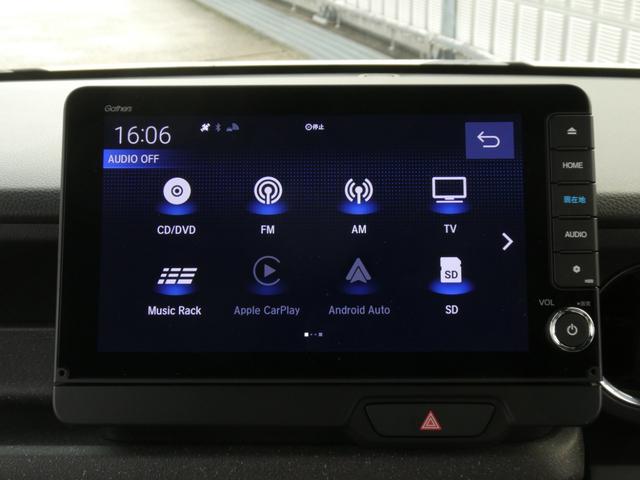 Ｎ－ＢＯＸカスタム ターボ　デモカー　９インチナビ　バックカメラ　ドラレコ　ＥＴＣ　アダプティブクルーズコントロール　両側電動スライドドア　シートヒーター　Ｂｌｕｅｔｏｏｔｈ　ＬＥＤヘッドライト　衝突被害軽減ブレーキ（59枚目）